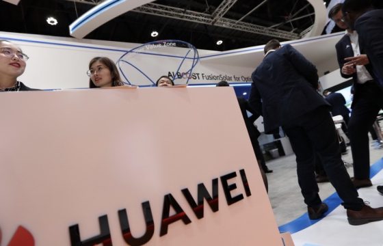 Huawei və HP arasında mühüm texnologiya razılaşması