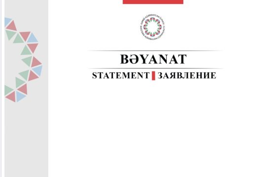 Qərbi Azərbaycan İcmasının Ermənistanda sülhə hazırlıq və Azərbaycan mədəni irsi ilə bağlı əsassız iddialarla əlaqədar bəyanatı
