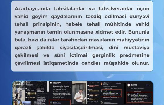 Azərbaycan Respublikası Media və Yayım Şurası açıqlama yaydı