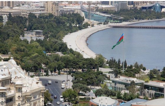 Bakıda AQEM Media Forumu keçirilir&nbsp;– Yenilənib