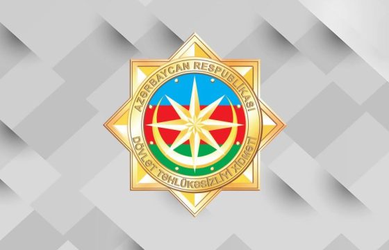 DTX süni intellekt vasitəsilə həyata keçirilən kiberdələduzluq halları ilə bağlı növbəti xəbərdarlıq edib &nbsp;