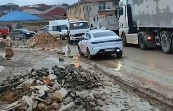 “Vallah-billah, biabırçı vəziyyətdir…” –&nbsp;Video