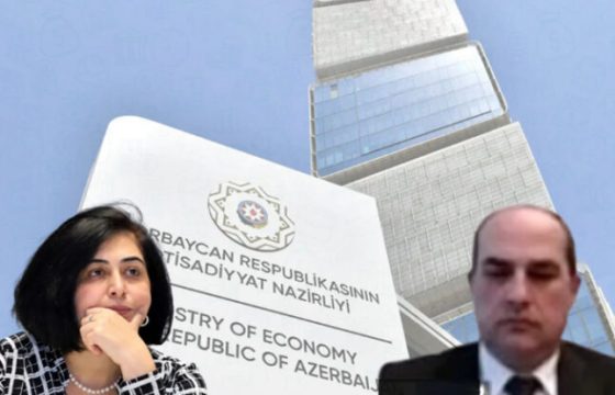 Nazir şöbə müdirini vəzifədən azad etdi