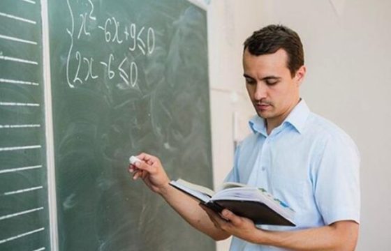 Kişi müəllimlərlə bağlı TƏKLİF: MİQ-dən azad olacaqlar?