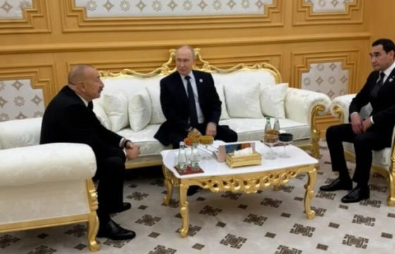 İlham Əliyev Vladimir Putin və Sərdar Berdiməhəmmədovla görüşüb