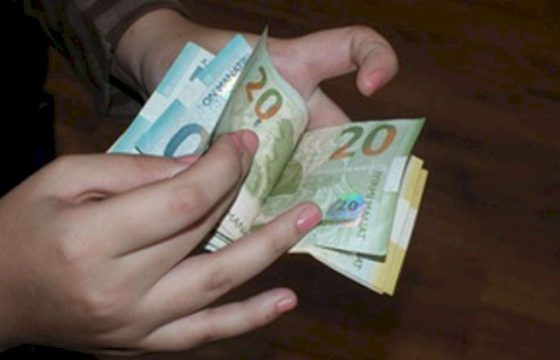 Pensiyaçılara hər 3 aydan bir 30 manat veriləcək?
