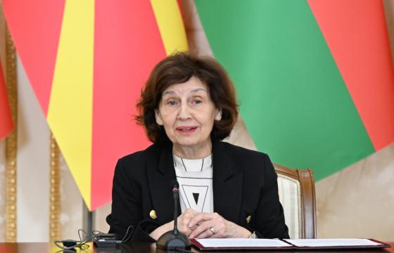 Şimali Makedoniyanın dövlət başçısı Prezident İlham Əliyevə zəng edib