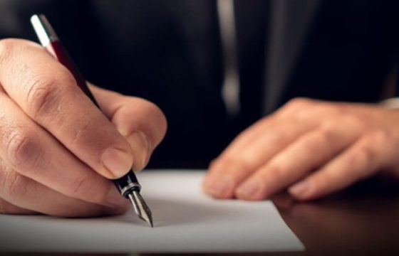 Dövlət Komissiyasının yeni tərkibi müəyyənləşdi –&nbsp;SİYAHI